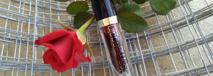 Поцелуи без улик с тинтом для губ Kiss me again 02 от Relouis