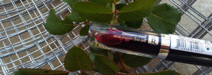 Поцелуи без улик с тинтом для губ Kiss me again 02 от Relouis