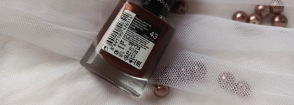 Заслуженная бронза. Лак для ногтей Golden Rose Extreme gel shine № 43
