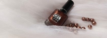 Заслуженная бронза. Лак для ногтей Golden Rose Extreme gel shine № 43