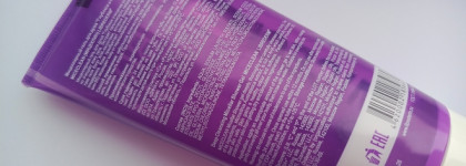 И отшелушит, и увлажнит?! Мицеллярный гель для душа от Librederm