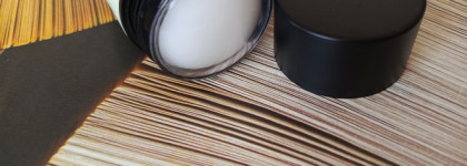 Уход за телом с Laboratorium