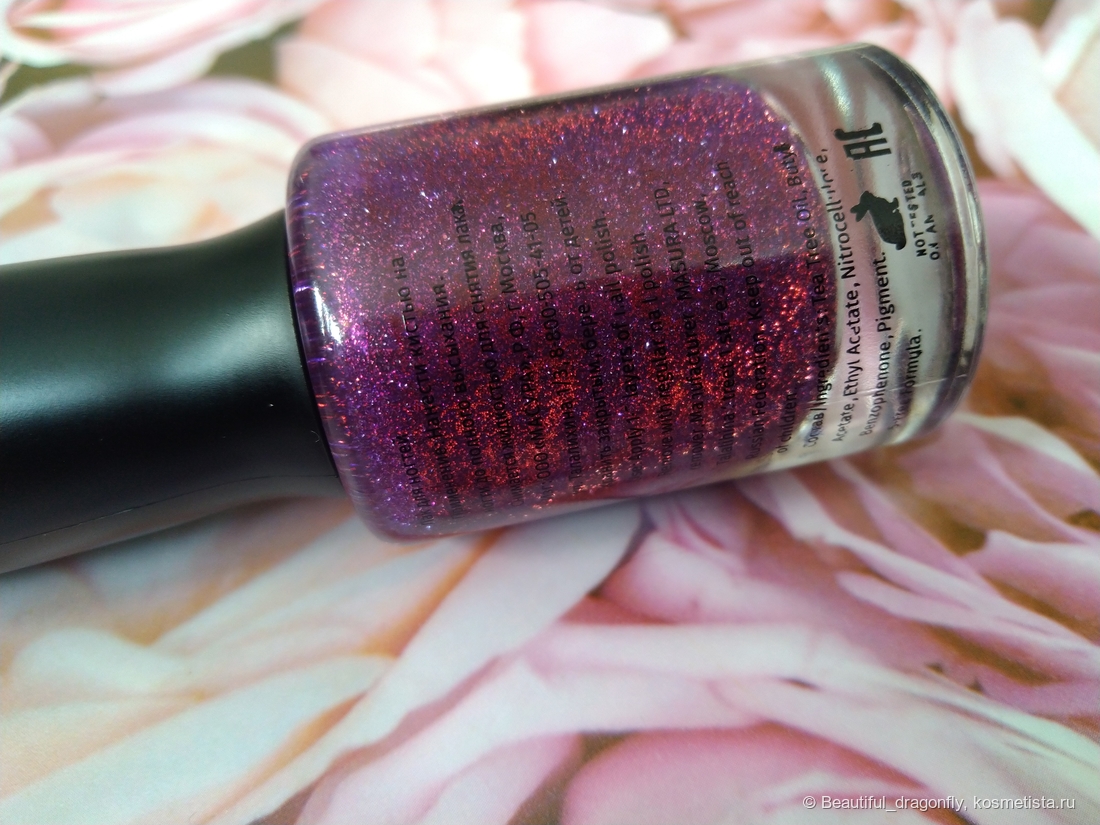 Информация о лаке