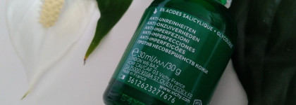 Ухаживаем за кожей лица с пробиотической обновляющей сывороткой и корректирующим флюидом от Vichy