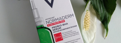 Ухаживаем за кожей лица с пробиотической обновляющей сывороткой и корректирующим флюидом от Vichy