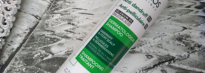 Когда нужно решить проблему. Шампунь от перхоти для нормальных и жирных волос Dercos от VICHY