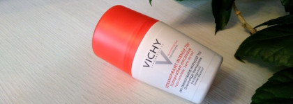 Для уверенности в любой ситуации - дезодорант анти-стресс от VICHY