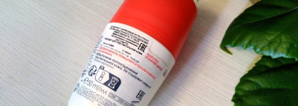 Для уверенности в любой ситуации - дезодорант анти-стресс от VICHY