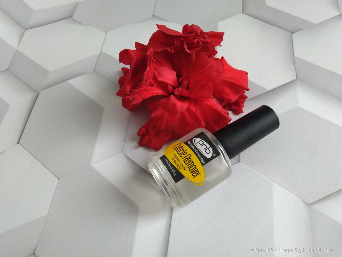 Гель для удаления кутикулы Cuticle Remover от Professional Nail Boutique