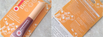 Средство для коррекции объема и контура губ от Belweder в оттенке "Дикий вереск" или просто лучший блеск