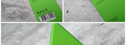 Увлажняющий крем от Uvinion - отличное дополнение базового ухода за кожей лица