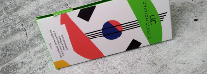 Увлажняющий крем от Uvinion - отличное дополнение базового ухода за кожей лица