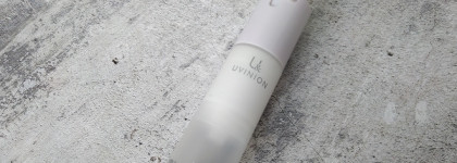 Увлажняющий крем от Uvinion - отличное дополнение базового ухода за кожей лица