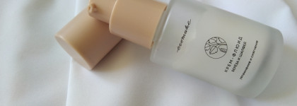 Знакомство с брендом Ecomake: крем для лица "Береза и шалфей" и минеральная пудра-праймер