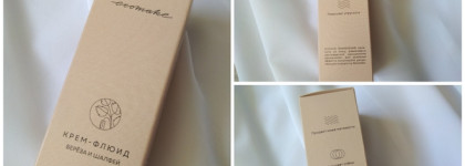 Знакомство с брендом Ecomake: крем для лица "Береза и шалфей" и минеральная пудра-праймер