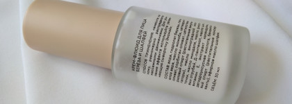 Знакомство с брендом Ecomake: крем для лица "Береза и шалфей" и минеральная пудра-праймер