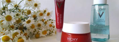 Забота о коже лица и зоне вокруг глаз с Vichy. Уход и демакияж