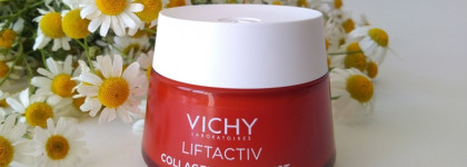 Забота о коже лица и зоне вокруг глаз с Vichy. Уход и демакияж
