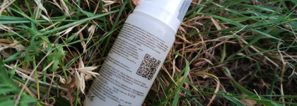 Максимум результата при минимуме банок или осознанное потребление с Booster Bar