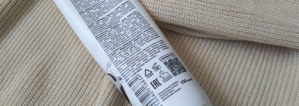 Удовольствие для кожи. Крем для тела "Кокосовый милкшейк" от Eden