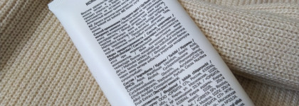 Удовольствие для кожи. Крем для тела "Кокосовый милкшейк" от Eden