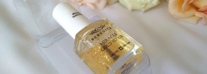 Ухаживаем за ногтями с Berenice