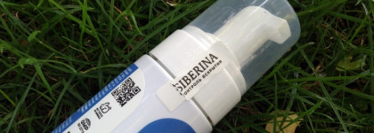 Новинки ухода за кожей лица и волосами от Siberina