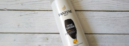 Освобождая пространство или пустые банки №1: шампуни масс-маркет