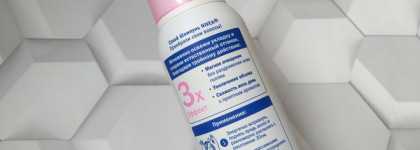 Освобождая пространство или пустые банки №3: сухие шампуни