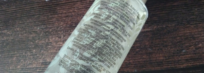 Знакомство с косметикой Russo Fabelo