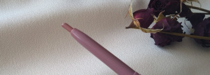 Не универсальный нюд...карандаш для губ №201 от Belor Design Automatic Soft Lip Pencil