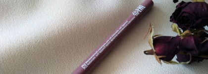 Не универсальный нюд...карандаш для губ №201 от Belor Design Automatic Soft Lip Pencil