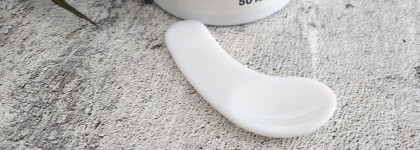 Лучшая очищающая маска: Каолин+БХА от Seveki