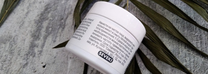 Лучшая очищающая маска: Каолин+БХА от Seveki