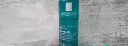 Ухаживаем за кожей тела с La Roche-Posay