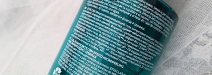 Ухаживаем за кожей тела с La Roche-Posay