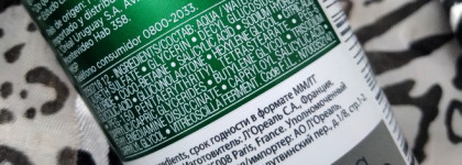 Все под контролем с линейкой Normaderm от Vichy