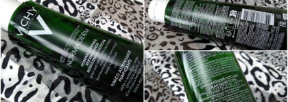 Все под контролем с линейкой Normaderm от Vichy