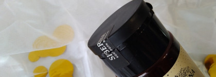 Siberina: демакияж и очищение кожи