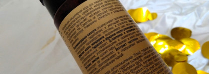 Siberina: демакияж и очищение кожи