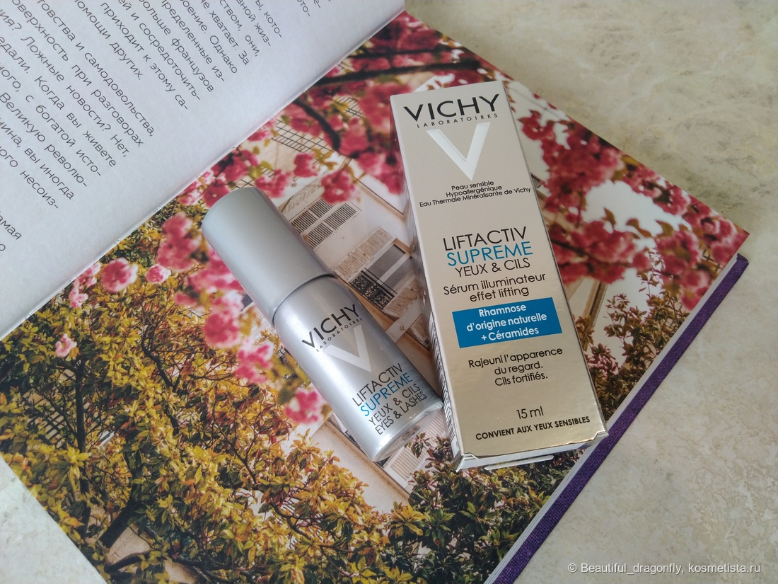 Vichy