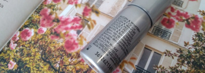 Два в одном?! Сыворотка Supreme для глаз и ресниц от Vichy