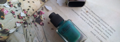 Шикарный тиловый оттенок. Лак для ногтей #802 Siberian Elm от Elian Russia