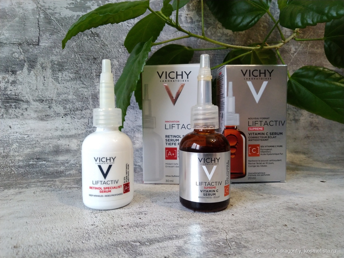 Сыворотка Liftactiv Supreme с витамином С для сияния кожи и сыворотка Liftactiv Retinol Specialist для коррекции глубоких морщин от Vichy