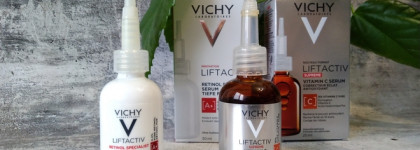 Протокол от Vichy для сияния и молодости кожи