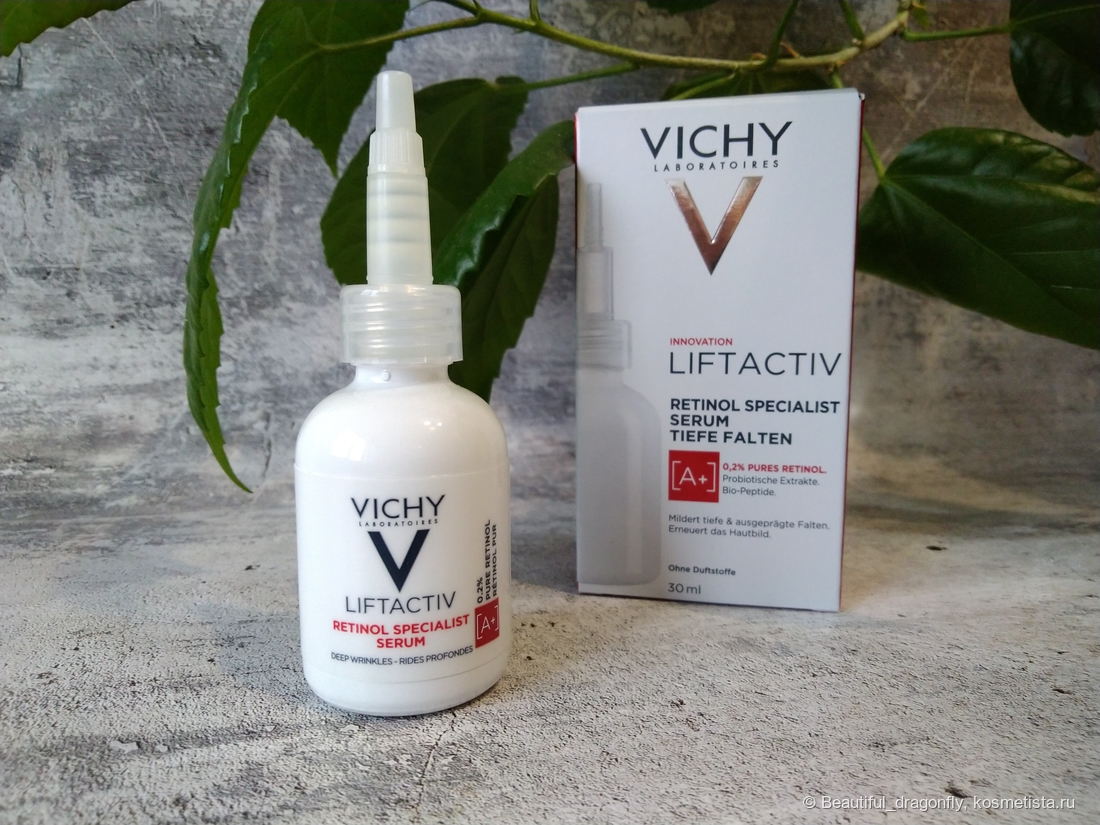 Сыворотка Liftactiv Retinol Specialist для коррекции глубоких морщин