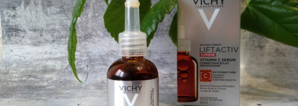 Протокол от Vichy для сияния и молодости кожи