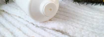 Крем для лица с очень богатым составом от Openface