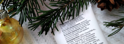 Крем для лица с очень богатым составом от Openface