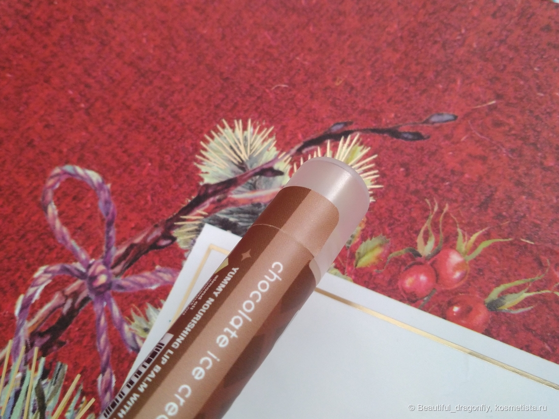 Контроль первого вскрытия